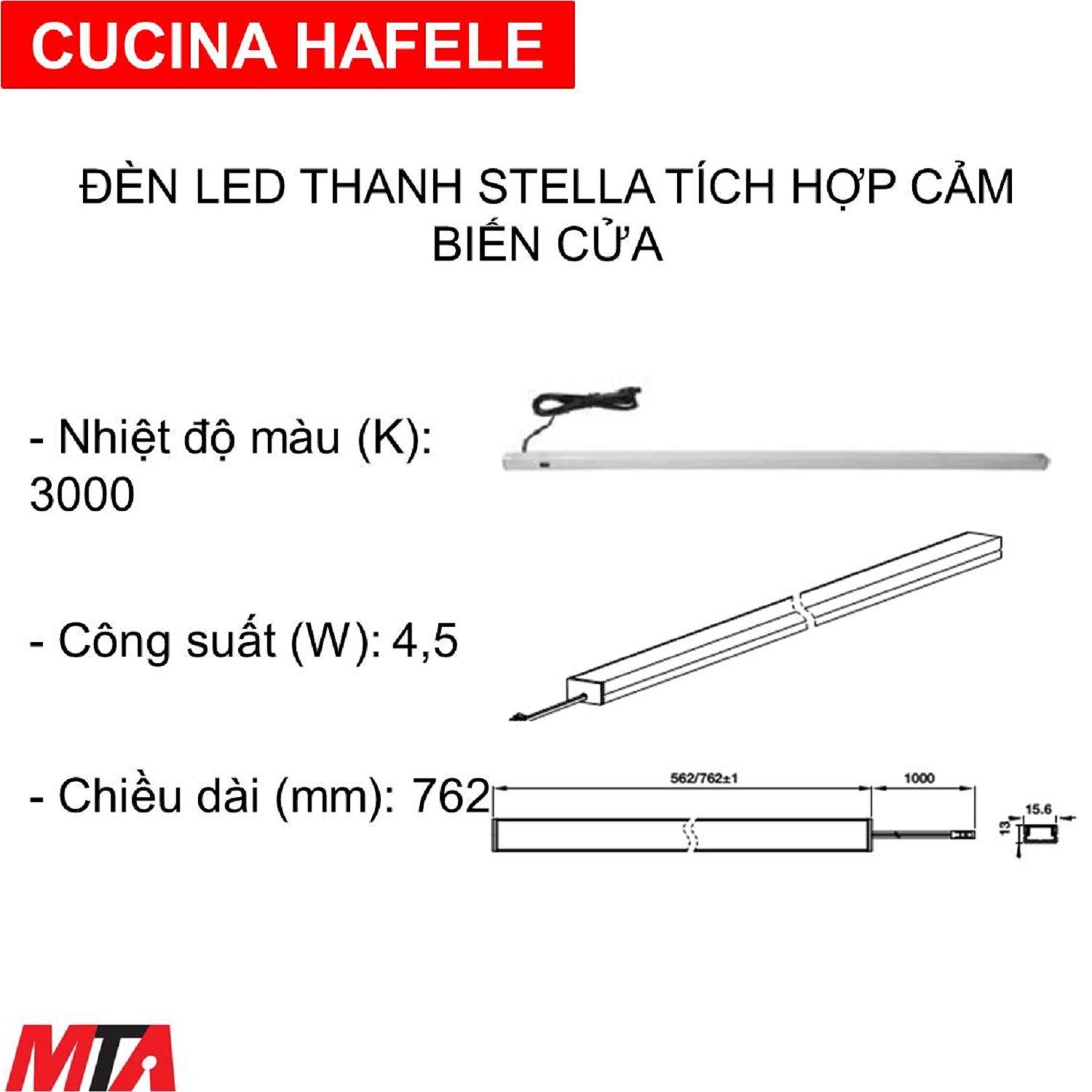 den led cam ung